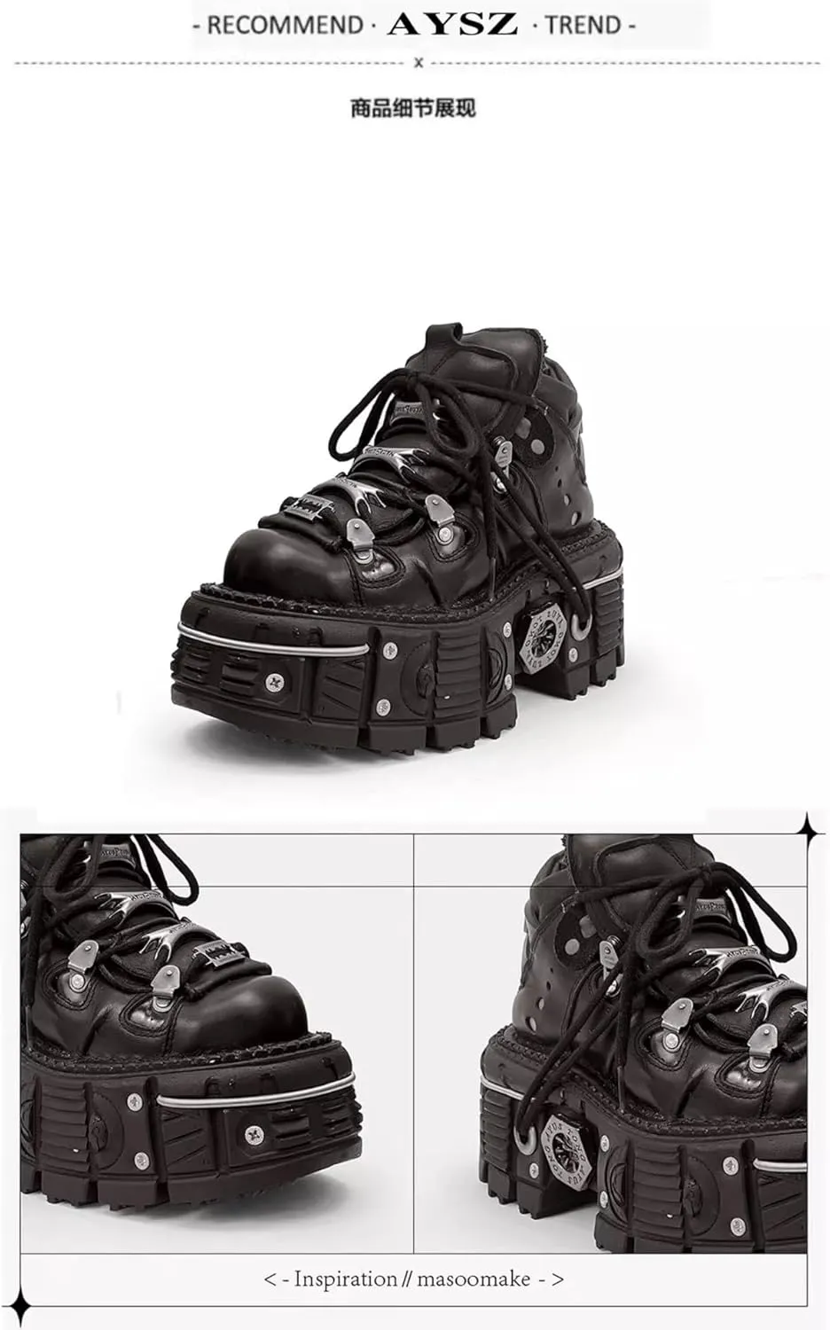 PU Leather Y2K Grunge Punk Platform Height Increase Derby Shoes for Men Casual Streetwear Mixed Color Thick Sole Sneakers with Skull Metal Accent Design